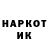 Кетамин VHQ The Tradefather