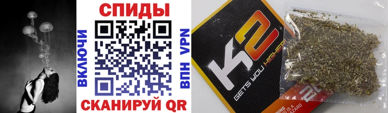 Бутират оксибутират  Купить закладки  Конаково 