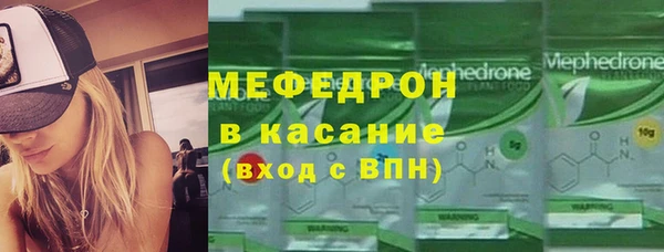 кокаин Каменка