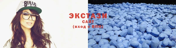 марки nbome Каменск-Шахтинский