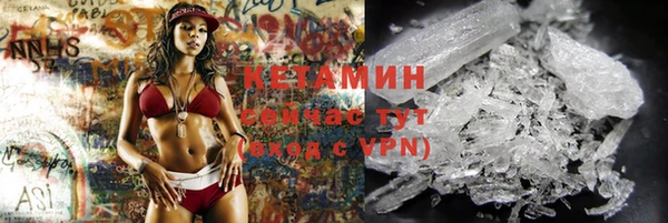 дживик Каменногорск